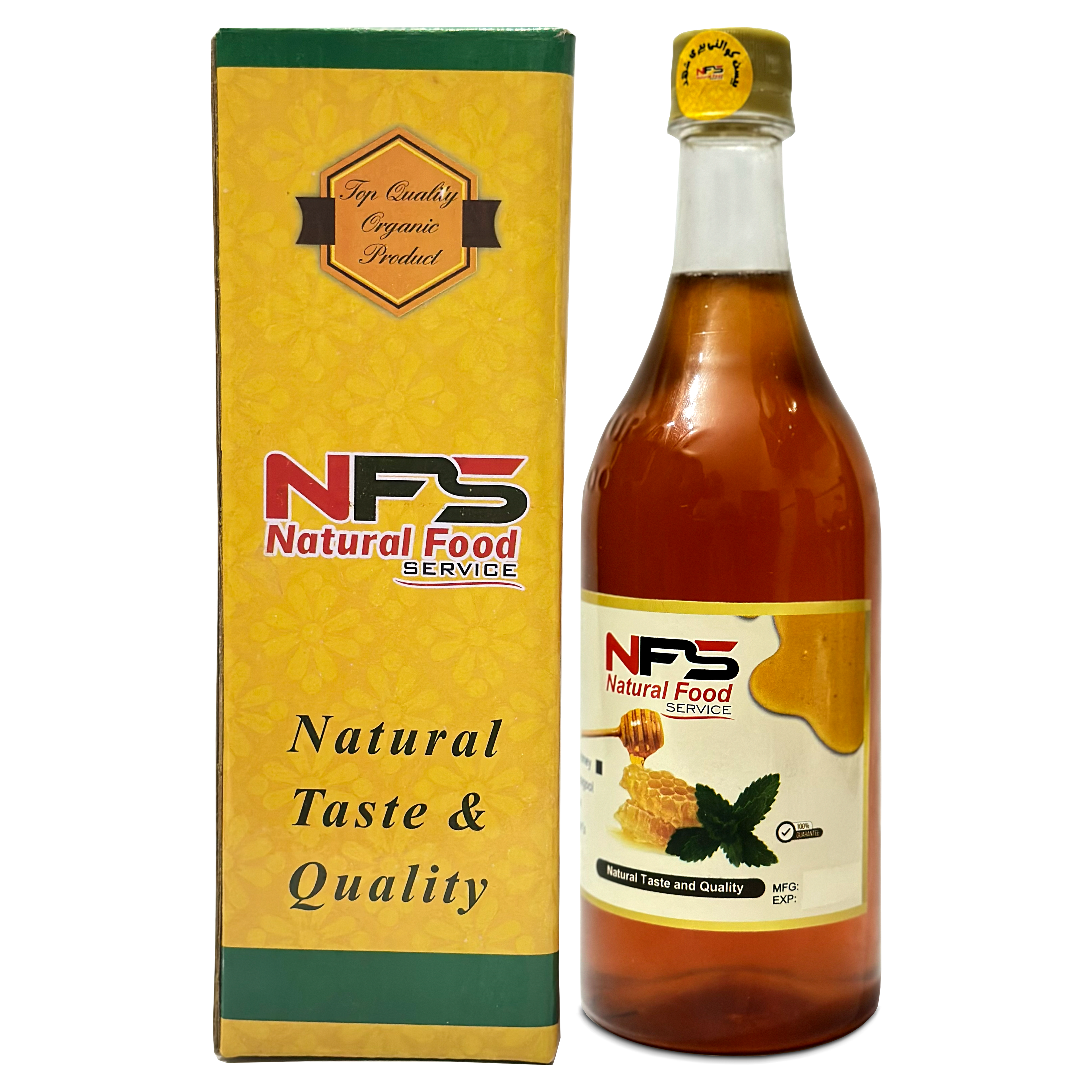Mosam Bahar New Shahd Natural Food Services | Mosam Bahar New Honey