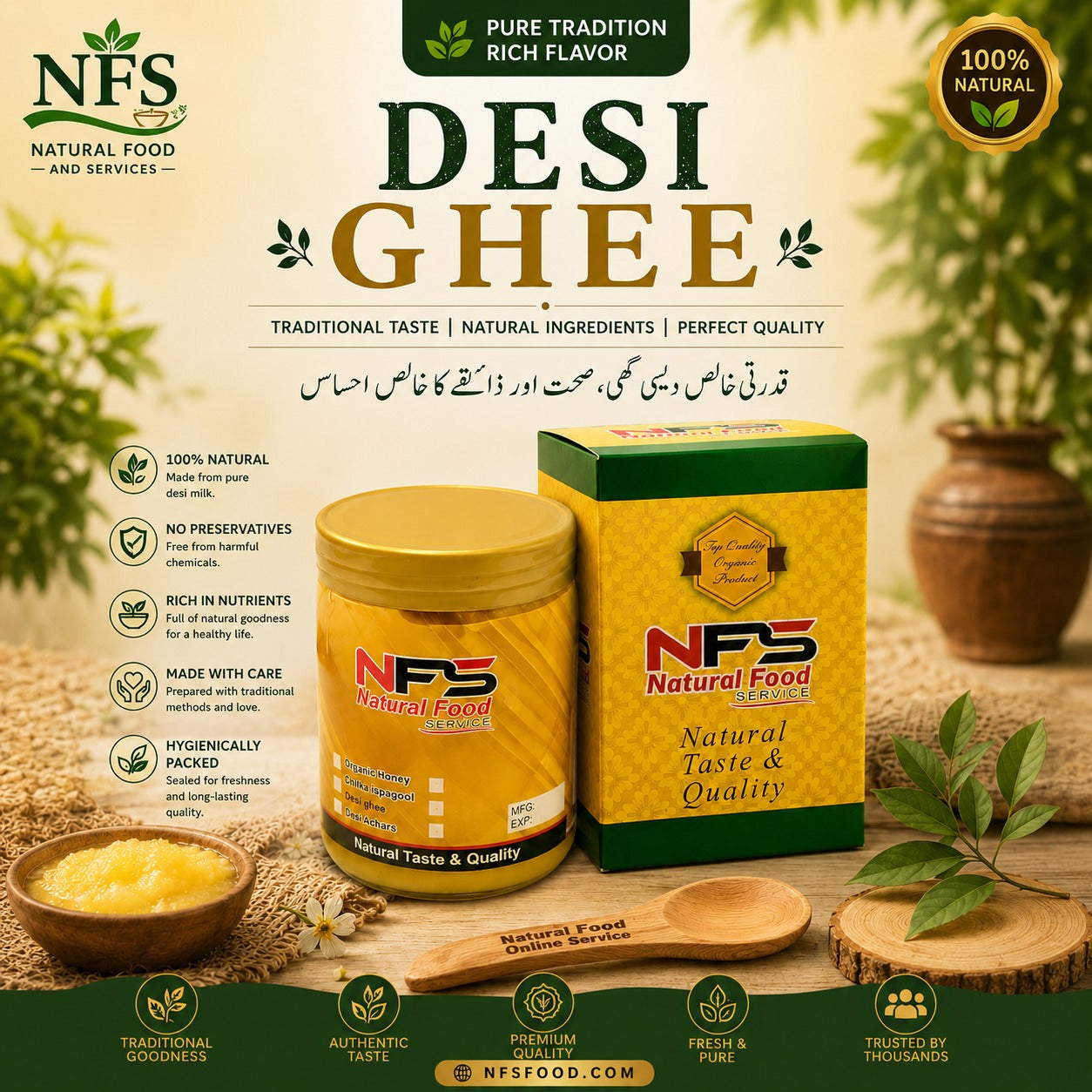 NFS Desi Ghee – Pure & Natural Food and Services (NFS)